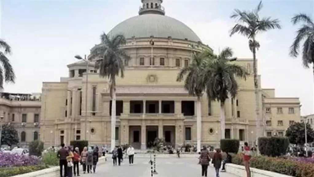 جامعة القاهرة ترفع المزايا التأمينية لأعضاء صندوق الزمالة إلى 195 ألف جنيه