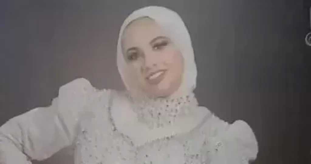 لسماع المرافعة.. تأجيل محاكمة المتهمة بقتل عروس بورسعيد إلى غد الاثنين