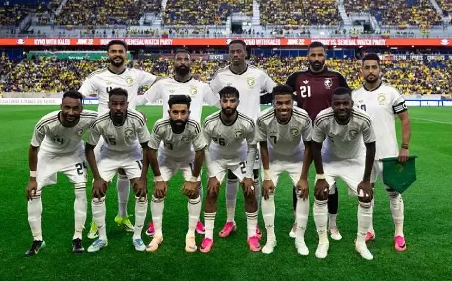 منتخب السعودية يعلن قائمته النهائية لكأس العالم 2026