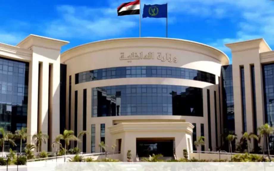 اللائحة التنفيذية لقانون لجوء الأجانب: ​إنشاء قاعدة بيانات بيومترية وحماية كاملة للأطفال