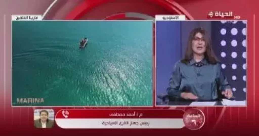رئيس جهاز القرى السياحية: ”مارينا” جاهزة لاستقبال المصطافين بممشى عالمي