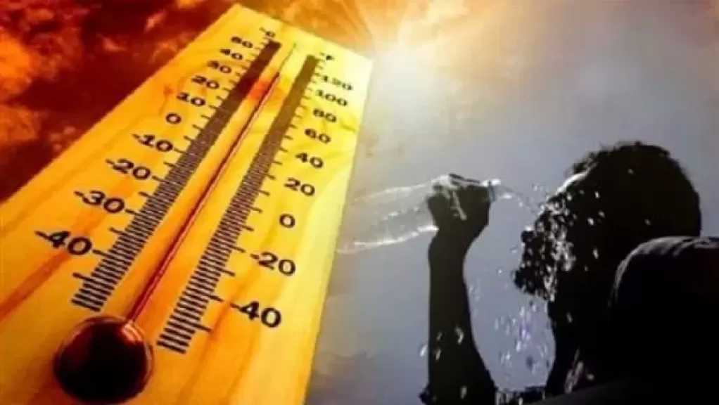 طقس اليوم شديد الحرارة.. وأمطار خفيفة تضرب هذه المناطق