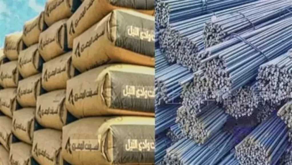 ارتفاع مفاجئ في سعر طن الحديد والأسمنت اليوم الثلاثاء