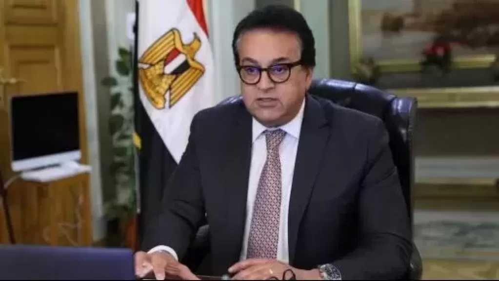 وزير الصحة للنواب: لا تضارب في الاختصاصات مع «السياحة» في إدارة ملف السياحة العلاجية