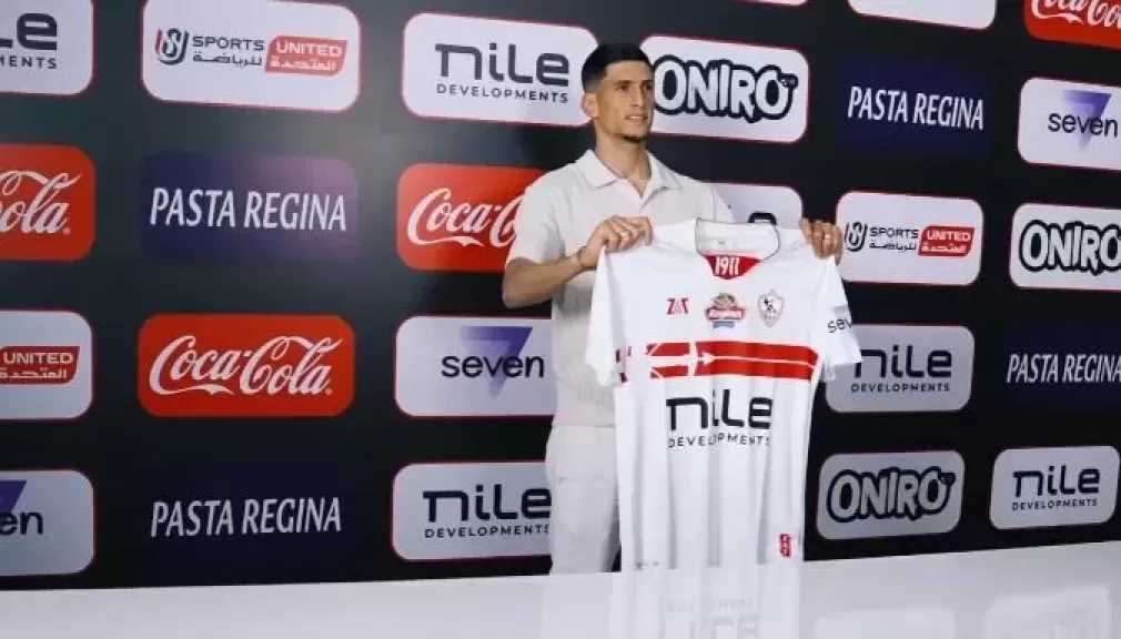 وكيل صلاح مصدق يكشف كواليس أزمة اللاعب مع الزمالك