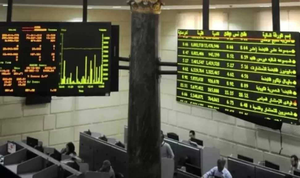 إس آند بي داو جونز تدرس تخفيض تصنيف مصر من الأسواق الناشئة إلى المبتدئة