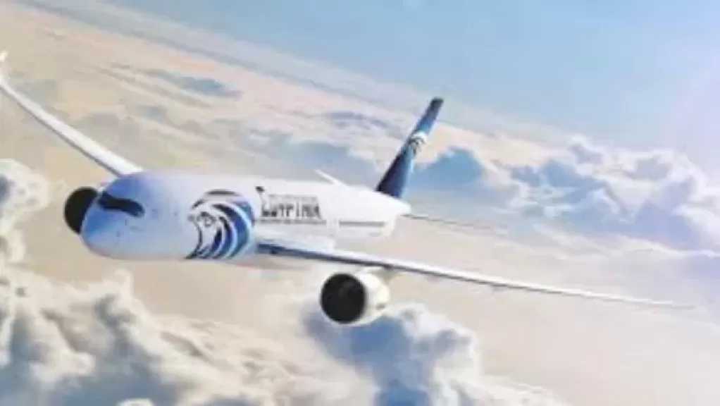 مصر للطيران تعلن إلغاء رحلاتها إلى الكويت اليوم وغدًا بسبب تطورات المنطقة