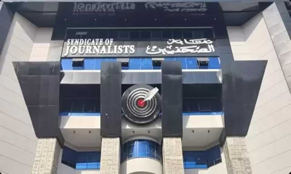 إعلان أسماء الفائزين بالنسخة الأولى من جائزة يحيى زهران للإخراج الصحفي