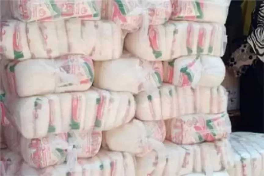 القابضة للصناعات الغذائية ترد على شكاوى عدم توفر السكر التمويني