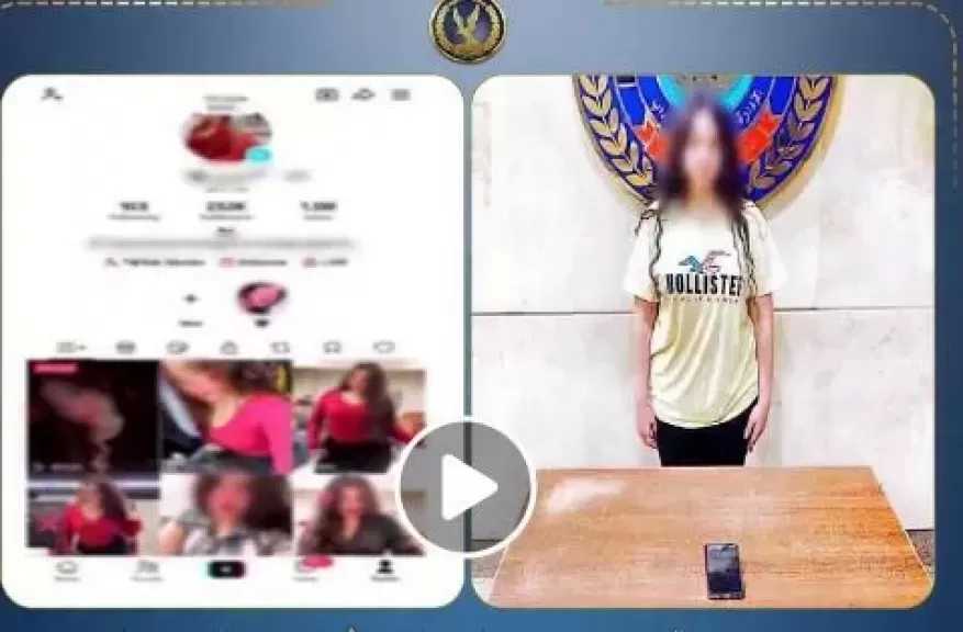 القبض على صانعة محتوى لاتهامها بنشر فيديوهات خادشة للحياء في العمرانية