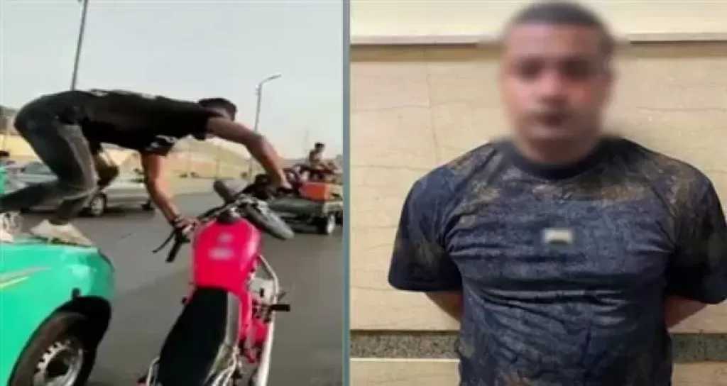 القبض على قائد دراجة نارية استعرض بها في القاهرة