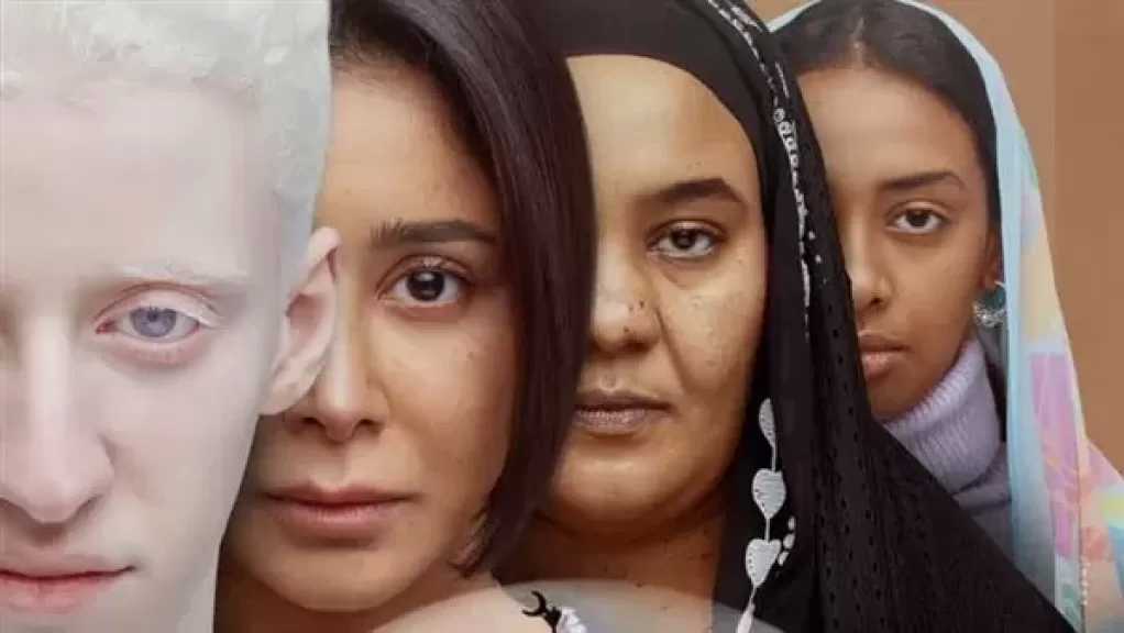 طرح فيلم ”ضي” على إحدى المنصات في هذا الموعد