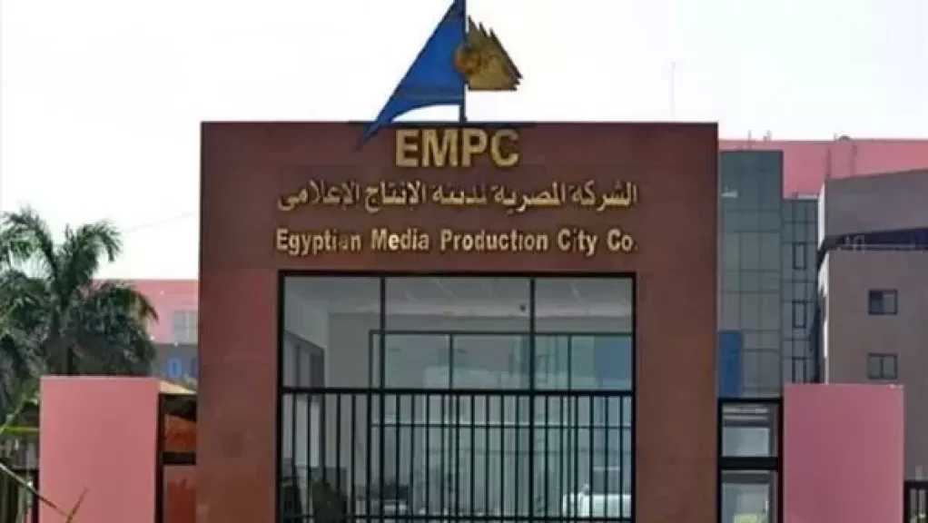 مدينة الإنتاج الإعلامي تطلق مركزًا جديدًا لتقديم خدمات التعهيد الخارجي