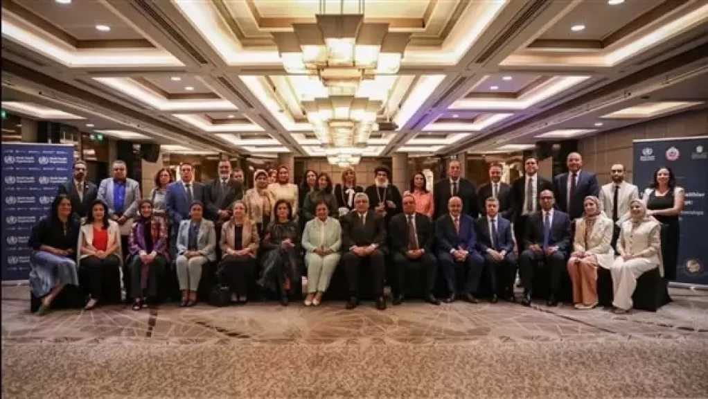 وزارة الصحة و”الصحة العالمية” يعززان الشراكة الاستراتيجية لمستقبل صحي مستدام في مصر