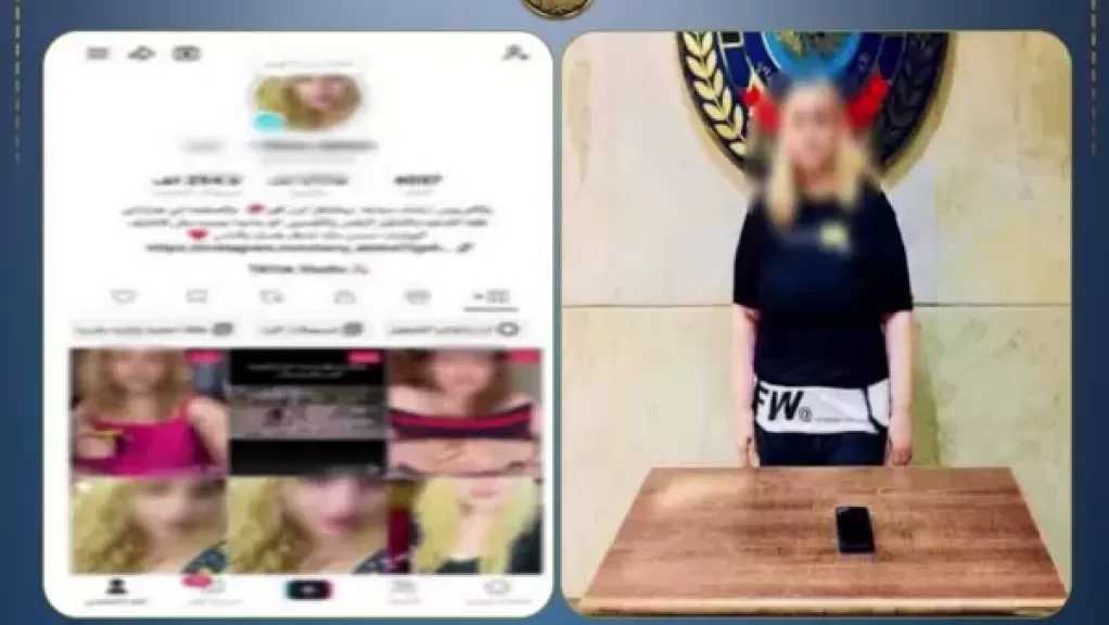 فيديوهات خادشة| حجز بلوجر الطالبية على ذمة تحريات مباحث الآداب