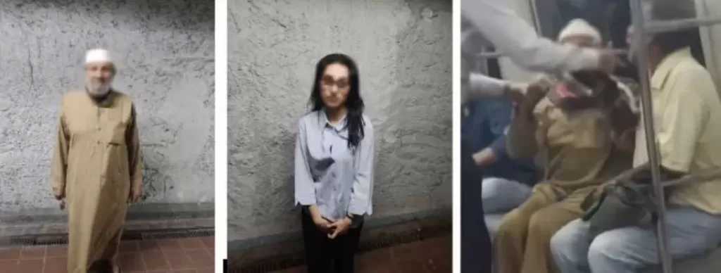 إخلاء سبيل الفتاة والمسن في واقعة مشاجرة المترو
