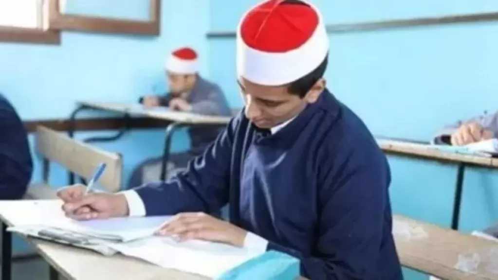 غدا.. انطلاق اختبارات الثانوية الأزهرية للعام الدراسي 2025/2026