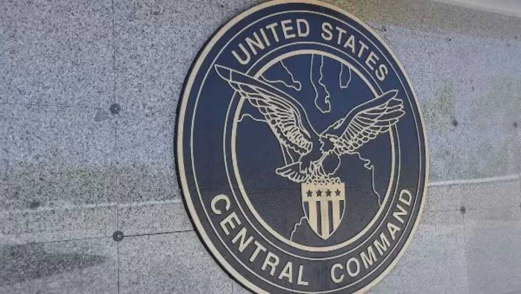 7 صواريخ .. أول تعليق أمريكي على هجمات إيران ضد البحرين والكويت