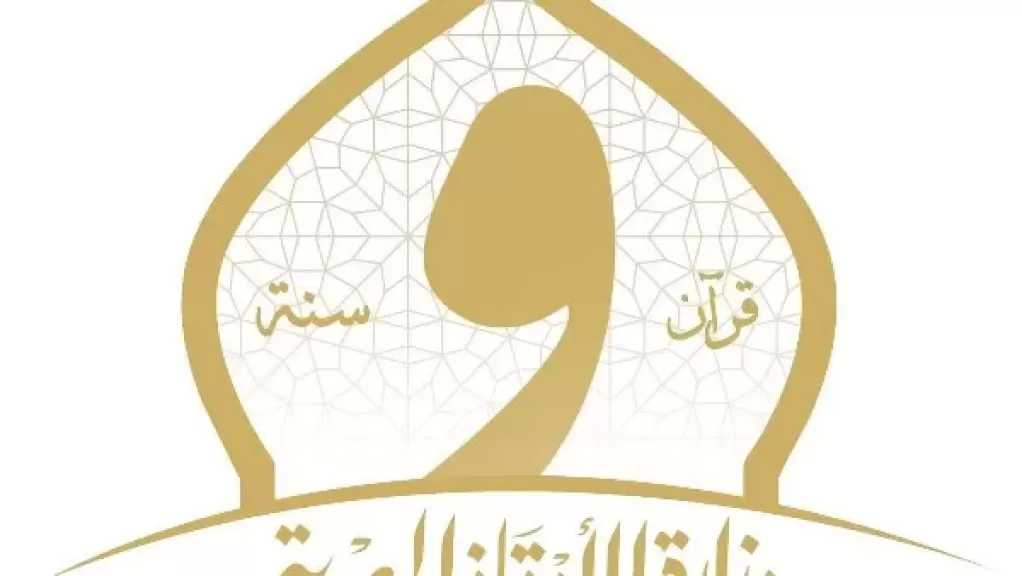 متحدث ”الأوقاف”: الأسرة خط الدفاع الأول في مواجهة الإدمان الرقمي