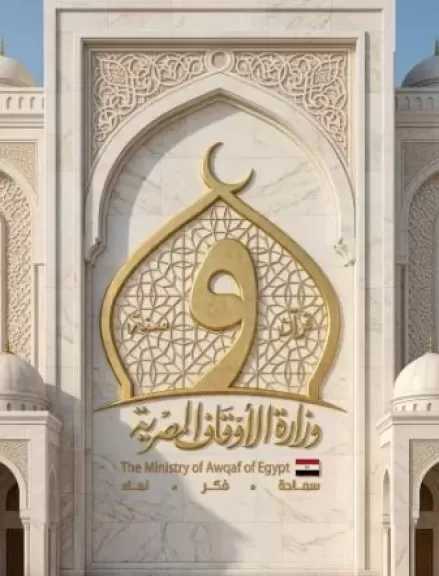الأوقاف 628 مجلس فقه بالمديريات الحدودية حول استخدام السوشيال ميديا