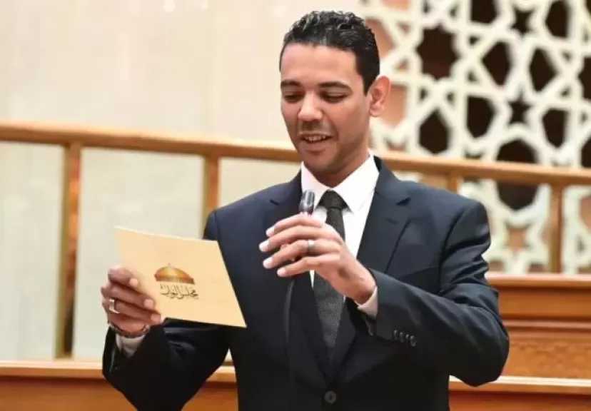 طلب إحاطة للحكومة بشأن تقليص حصة الأسمدة المدعمة لفدان قصب السكر والآثار السلبية على إنتاجية المحصول