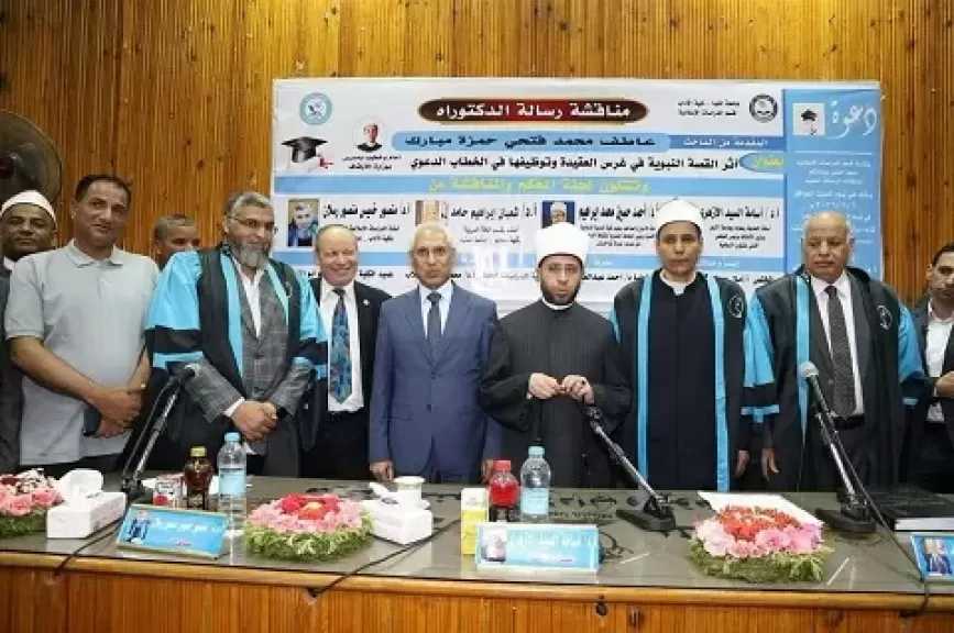 وزير الأوقاف: الإسلام ينهى عن إيذاء الإنسان والحيوان والنبات والجماد
