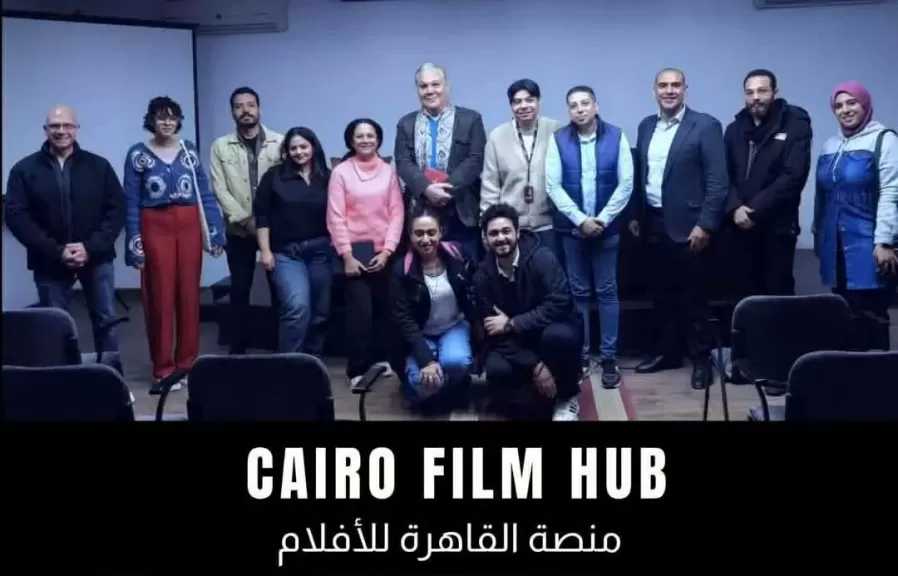 منصة القاهرة للأفلام تفتح باب التقديم للدورة الثانية بدءا من 10 يونيو