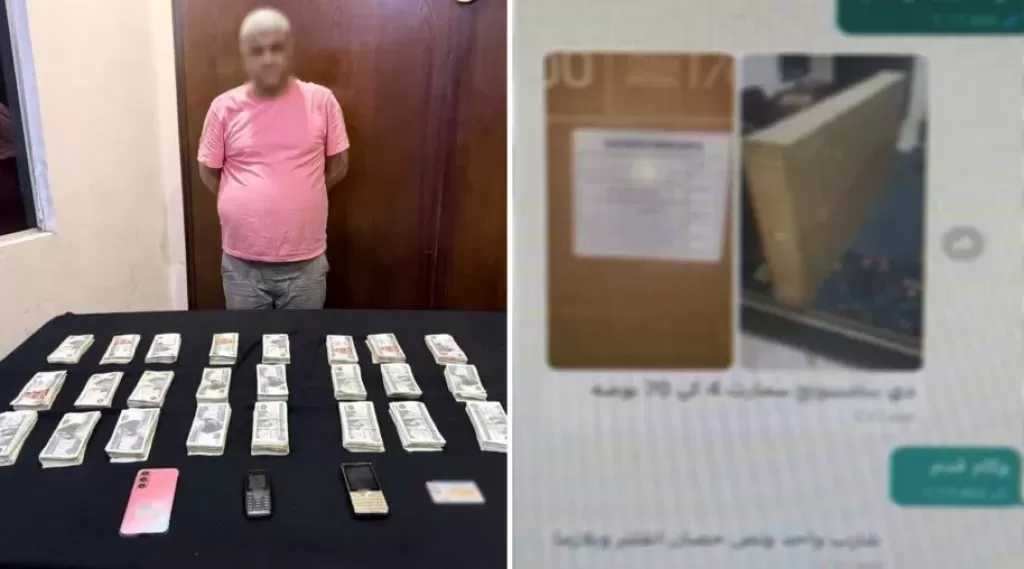 القبض على شخص لاتهامه بالاستيلاء على أموال المواطنين بزعم توفير أجهزة كهربائية بأسعار مخفضة
