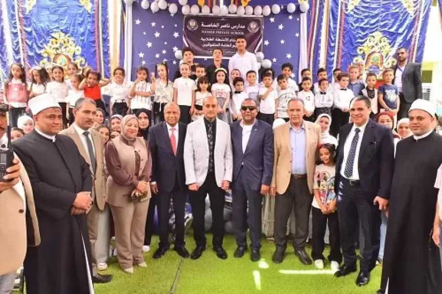 محافظ أسيوط يشهد احتفالية ختام الأنشطة الطلابية وتكريم المتفوقين بمدارس ناصر الخاصة في ديروط