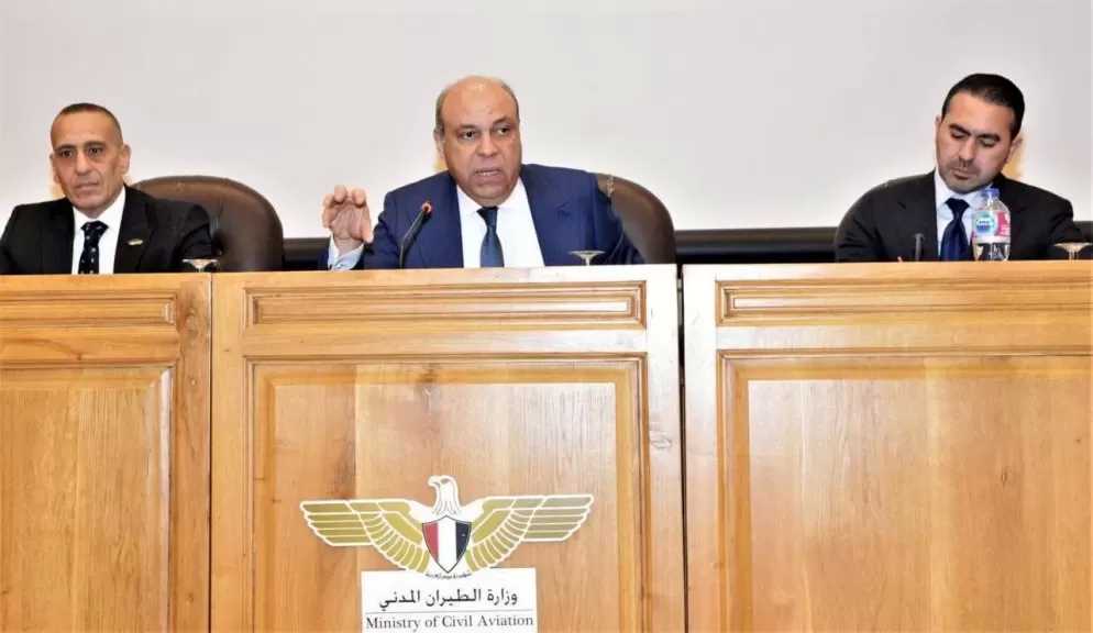 سلطة الطيران المدني تنظم الاجتماع الثاني للجنة القومية لمكافحة مخاطر الطيور والحياة البرية
