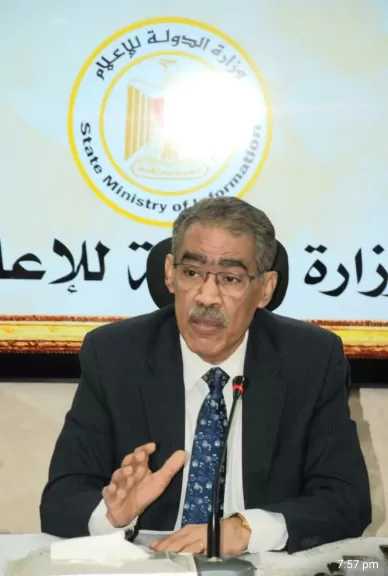 وزير الدولة للإعلام: الصحف الخاصة والحزبية ساهمت في إثراء الصحافة المصرية مهنيًا وسياسيًا