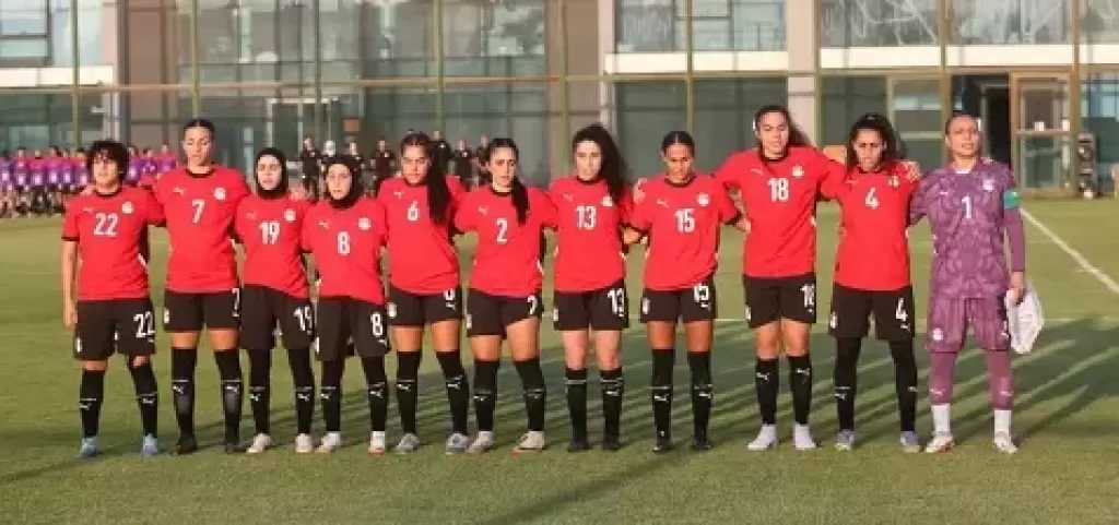 منتخب مصر للكرة النسائية يواجه تونس وديا اليوم استعدادا لكأس أمم أفريقيا