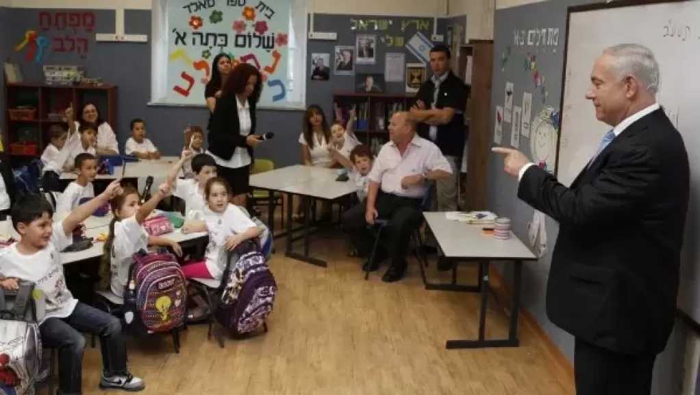 إسرئيل تعلن إعادة فتح المدارس غدًا بعد إغلاقها بسبب التصعيد مع إيران