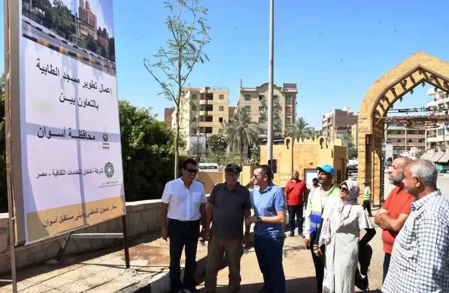 محافظ أسوان يتفقد أعمال تطوير مسجد الطابية والمنطقة المحيطة