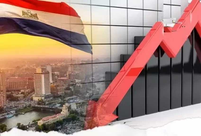 توقعات بتراجع معدل التضخم في مصر إلى 14.5% خلال شهر مايو