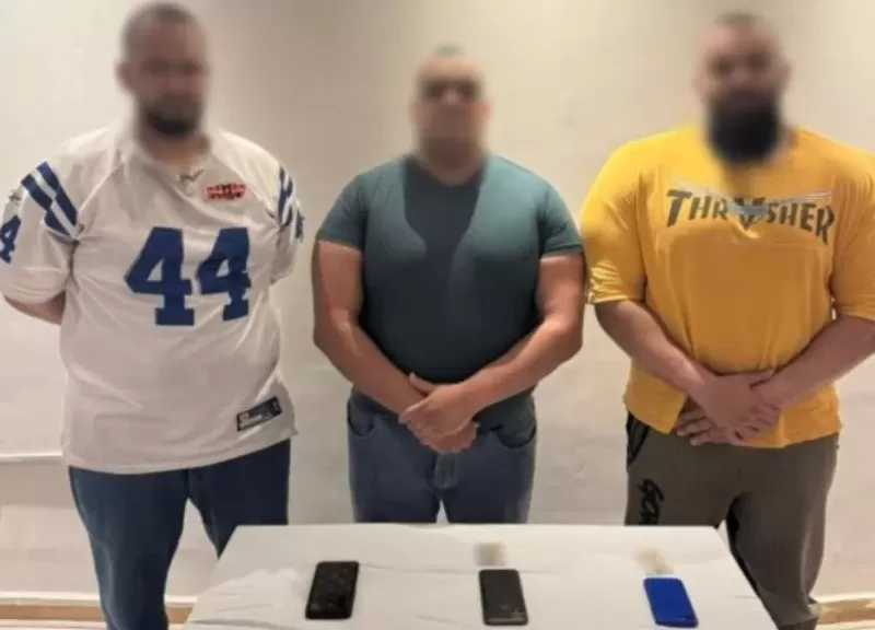 ضبط الجارد جودة وآخرين بتهمة نشر فيديوهات للتحريض على العنف والبلطجة