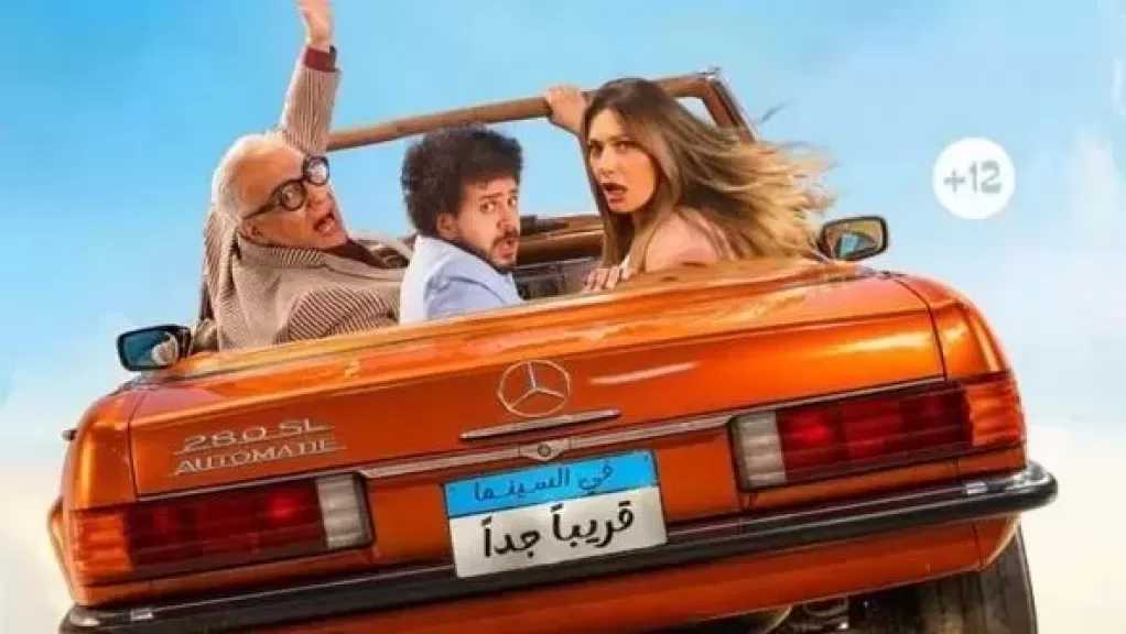 تمهيدا لطرحه 9 يوليو بدور العرض.. إطلاق الإعلان الرسمي لفيلم ابن مين فيهم؟