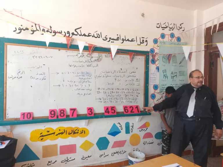 وكيل تعليم الشرقية يشيد بالبرامج العلاجية والأنشطة الصيفية بالمدارس