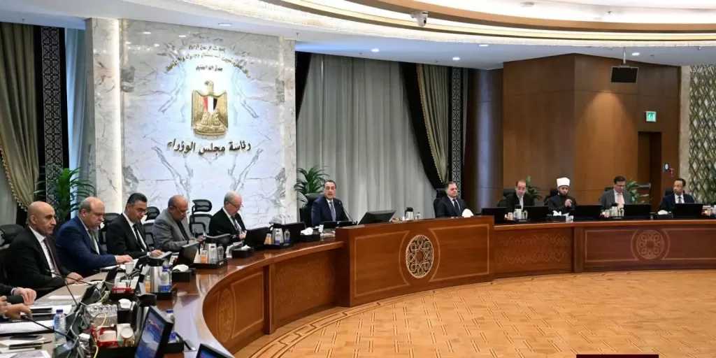 مجلس الوزراء يوافق على 7 قرارات خلال اجتماعه الأسبوعي اليوم.. تفاصيل