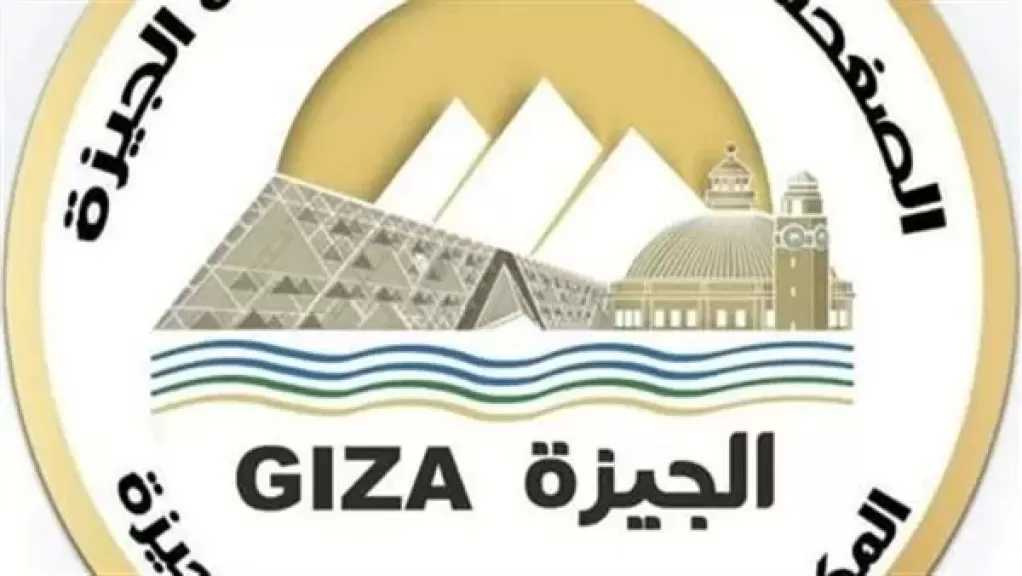 الجيزة توقع بروتوكول تعاون مع جهاز مدينة السادس من أكتوبر للتعامل مع الكلاب الضالة