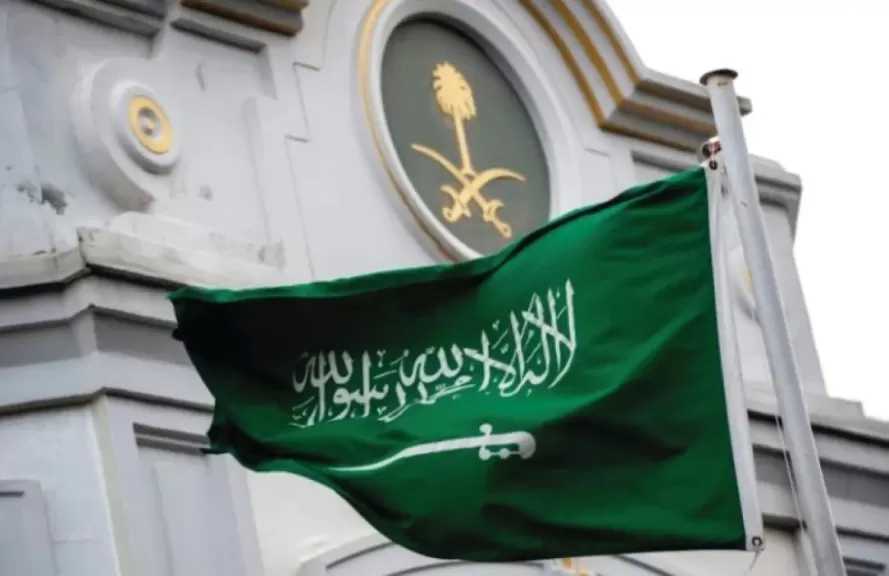 السعودية تدعو إلى التهدئة وتجنب التصعيد وتغليب الحكمة