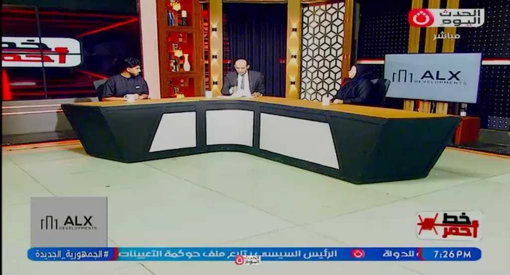 غموض داخل غرفة العمليات| أسرة ضحية المرج تنتظر كلمة الطب الشرعي
