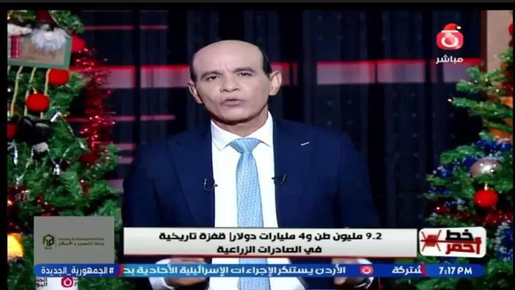محمد موسى: الأمومة رسالة عظيمة لا تقل أهمية عن أي منصب أو نجاح مهني