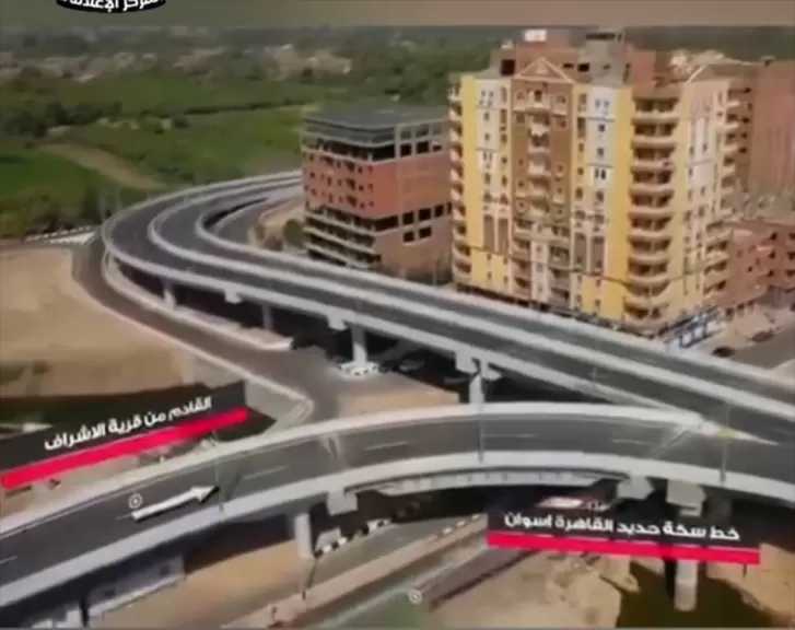فيديو| كوبري الرياح أعلى مزلقان السكة الحديد بمحافظة قنا.. مشروع حيوي للقضاء على التقاطعات السطحية