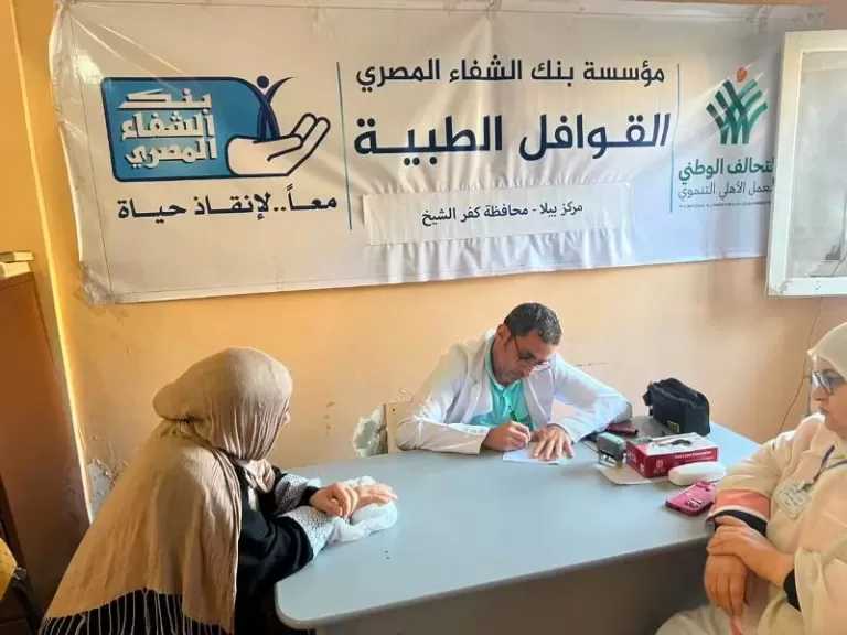 رئيس الوزراء يستعرض حصاد قافلة طبية شاملة نظمتها اللجنة الطبية والاستغاثات في كفر الشيخ