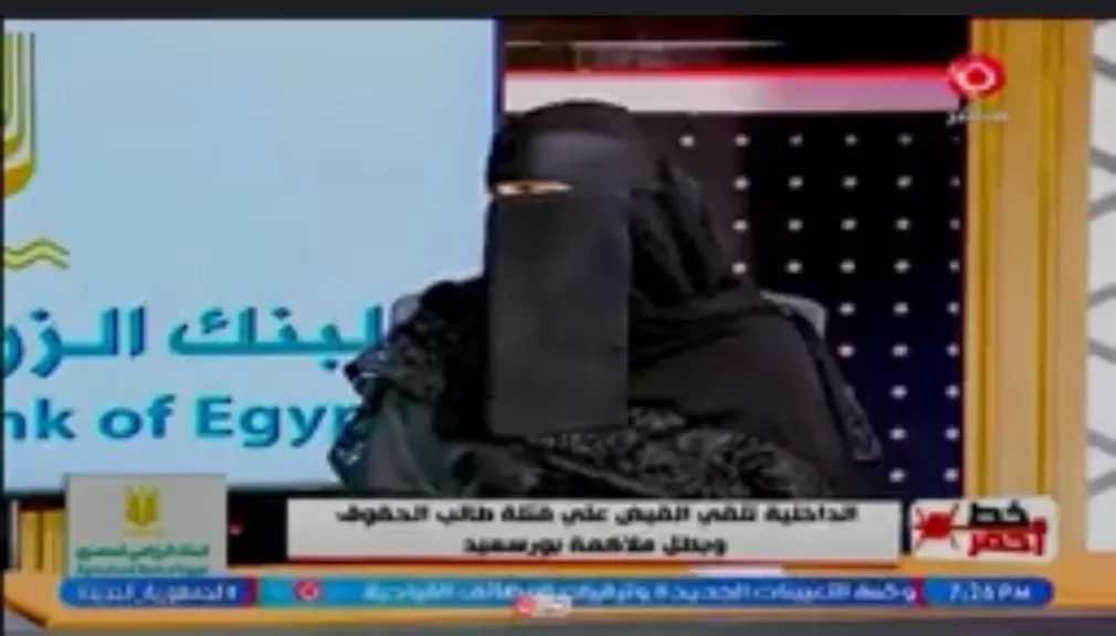 والدة بطل الملاكمة المقتول ببورسعيد تروي اللحظات الأخيرة: كان بيذاكر قبل ما يموت