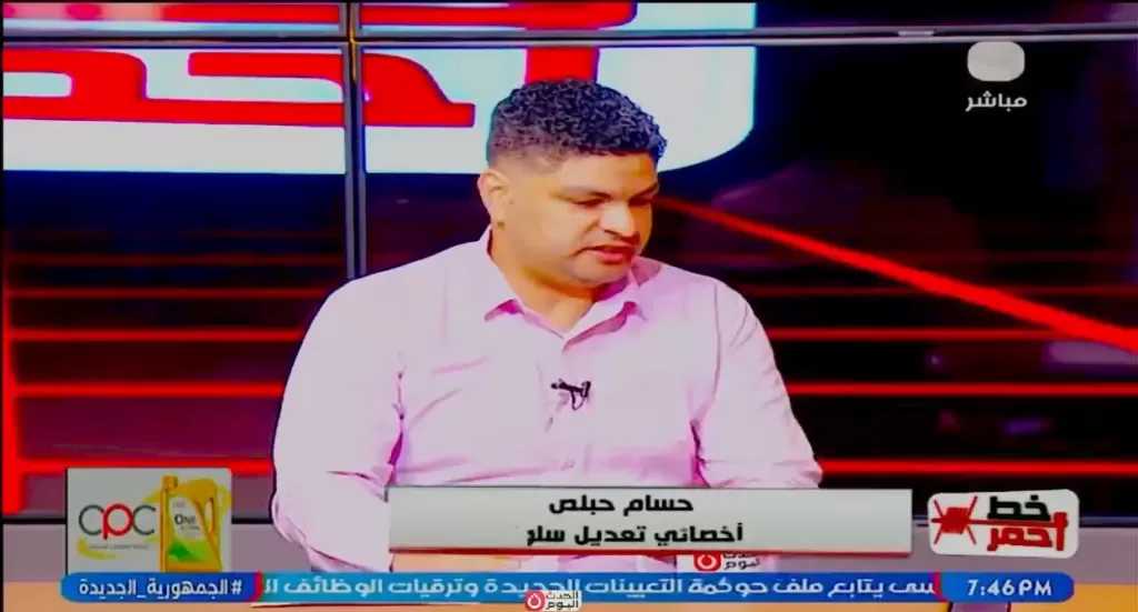 أخصائي تعديل سلوك يكشف أسرار التعافي من الإدمان.. فيديو