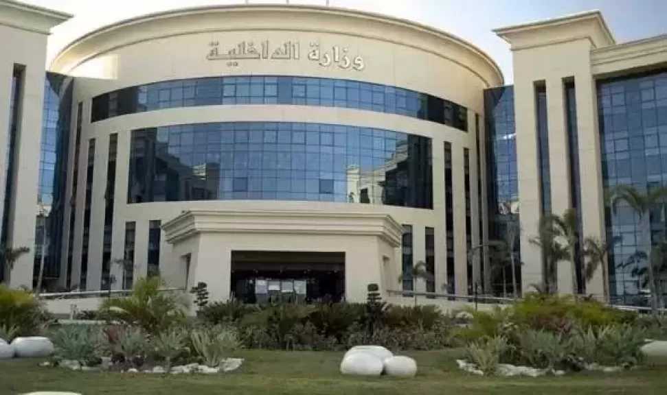 الداخلية تضبط صانعة محتوى لرقصها بملابس خادشة للحياء