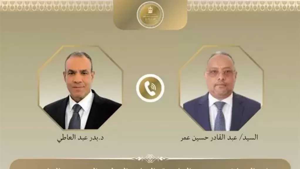 وزير الخارجية ونظيره الجيبوتي يبحثان سبل تعزيز العلاقات الثنائية وتطورات الأوضاع في منطقة القرن الأفريقي