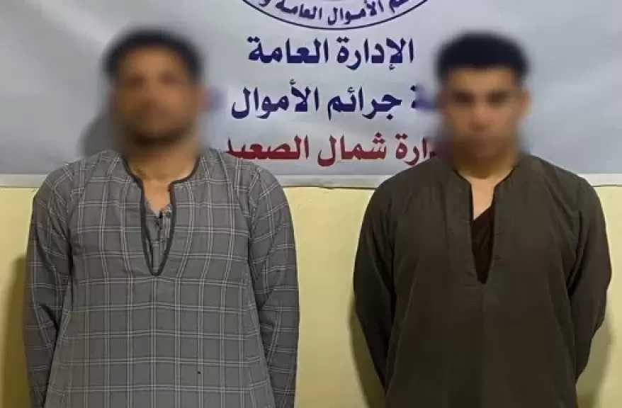 ضبط شخصين بتهمة الاستيلاء على أموال المواطنين بانتحال صفة خدمة عملاء بنوك في المنيا